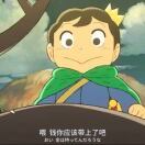 初玖玖
