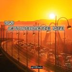 Vol.50 打破“到了30岁就会好起来”的滤镜，这才是我
