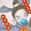 达文