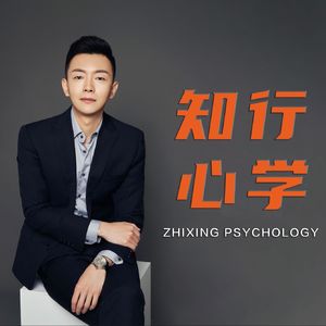 即是棋手也是棋子,清醒入局躬身入世