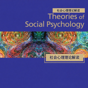 《心理解码》-第2期-Tend and Befriend