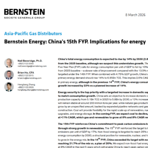 伯恩斯坦重磅研报:2026年全球半导体行业迎强势增长,内存成核心驱动力