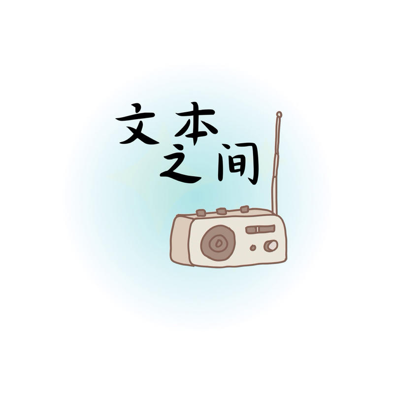 podcast-avatar