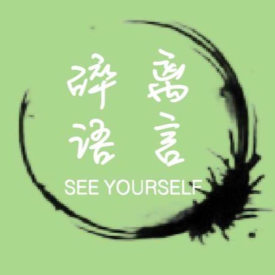 podcast-avatar