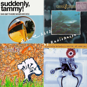 西乐吧 2602(以前快乐,现在……也快乐)