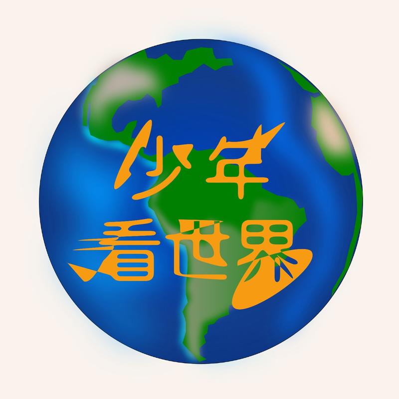 podcast-avatar