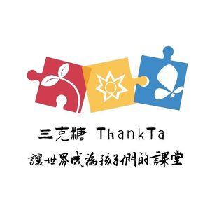 三克糖·共生大院