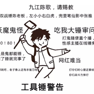 本来想聊很多书而且确实聊了很多书的书籍杂谈（下）