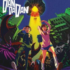 《胆大党》：少男少女闯情关