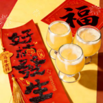 21 初七宜补课｜春节美食习俗速成班，现在入学还来得及！