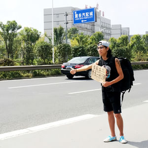 Vol.24 搭车奇遇记🛣️|我竖起大拇指,把旅途交给陌生人的善意