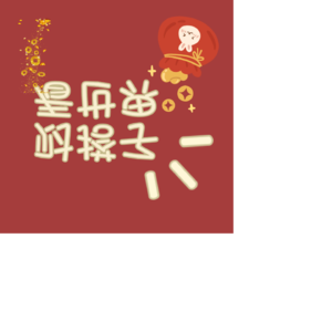 十四五规划银发经济背后的商业逻辑拆解