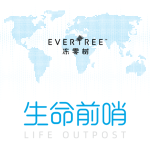 04.09 "抗衰教父"全球首针"逆龄基因治疗"注射进入人体 | 阿里发布AI虚拟细胞模型 | 二甲双胍功效新发现