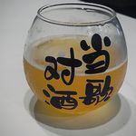 无情后妈呀