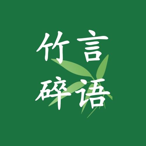 podcast-avatar