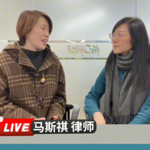 婚后财产原则上是夫妻共同财产，有例外情况吗？-马斯祺律师答问