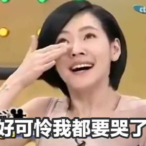 16.从今往后天天拼好饭!