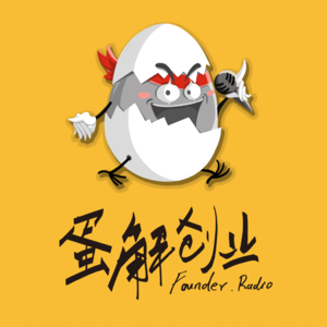 【答蛋友问】第287期:后备箱咖啡车这个生意可以做吗？