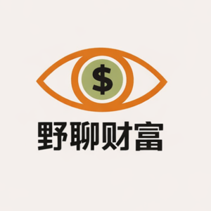 AI 周期走到哪了？从能源、英伟达到“龙虾”，普通人怎么判断现在该看什么？