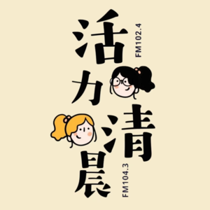 第十四期【练习心眼子】办公室恋爱禁令下，三句话打消老板疑虑！