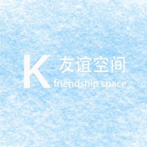 关于美食