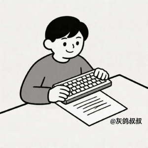 【点题】AI内容其实是很难封住的