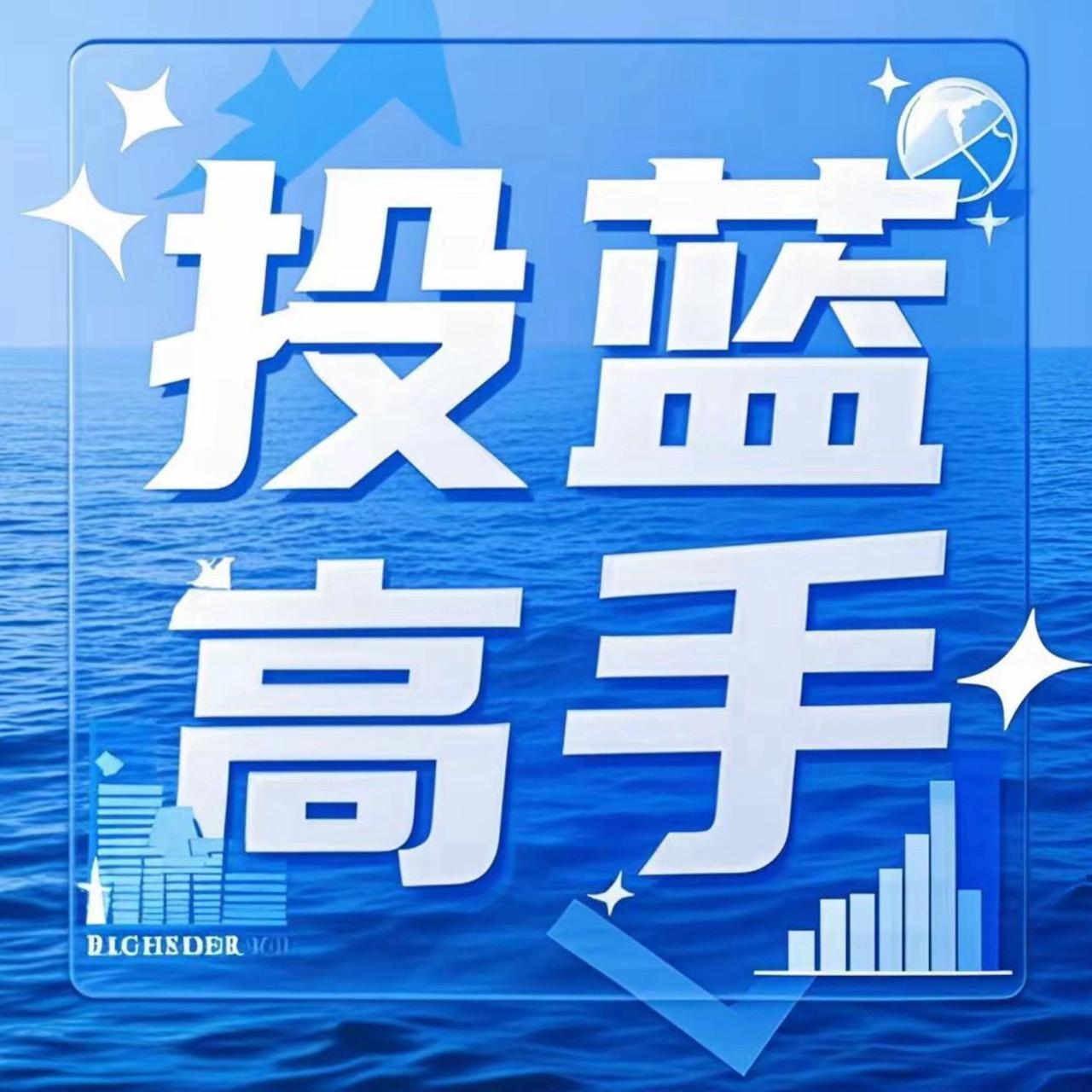 对话啟赋资本合伙人宋昶|用钱投票,具身智能、机器人进展到底如何了?万亿赛道or资本泡泡? episode artwork
