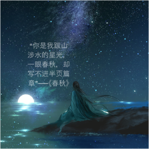 情有独钟♥的港乐粤语歌 （一）