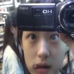 Siup-