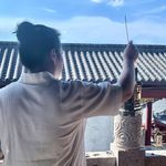 趙三源