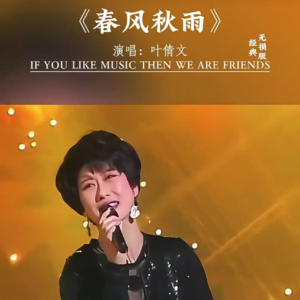 EP2 专访雪球“狸哥很懒”：现在最看好哪些行业和公司？