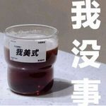 NQKI