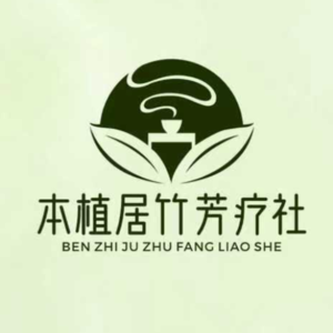 精油冥想03集 | 吹散情绪阴霾