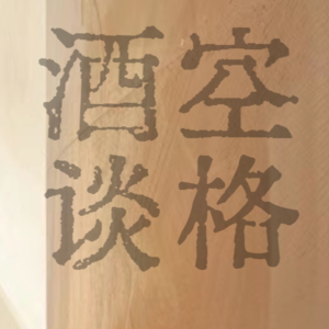 我们的人生为何需要哲学？