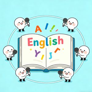 克雷洛夫寓言/农夫与养/英语磨耳朵