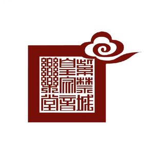 堂堂子