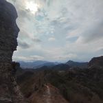 执手云舒