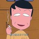 洗碗机