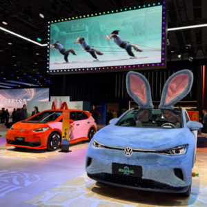 Vol.88 为什么中国车展越来越不好玩了?