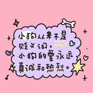 3月15日，我们故事的开始。