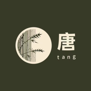 002.用游戏视角看待《春江花月夜》