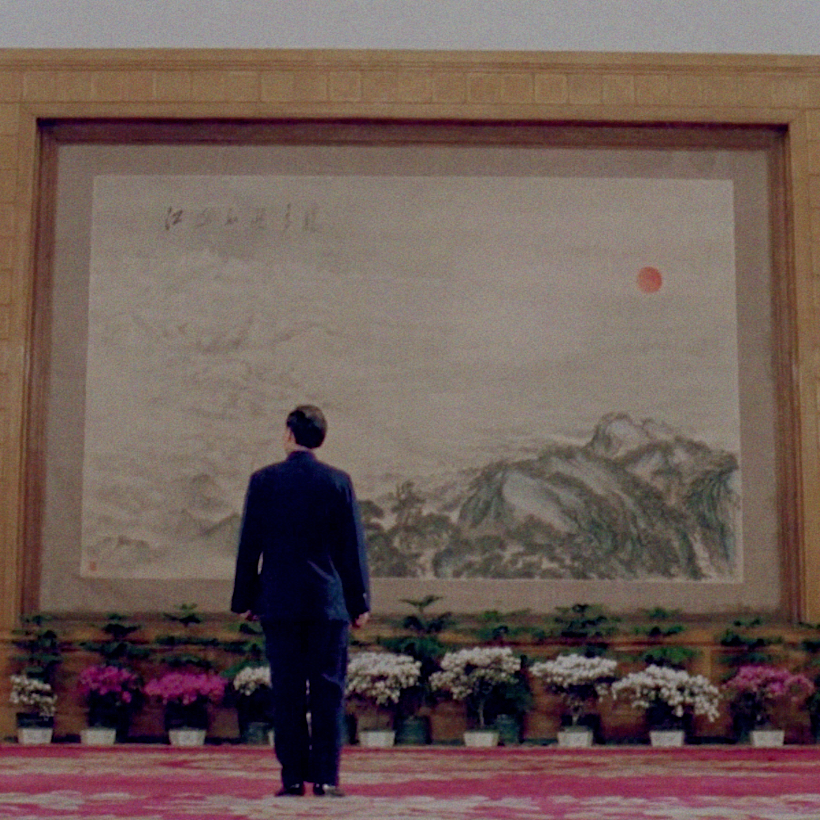 1-1-5杜聿明和他的长官们：勋名空许复摧折 episode artwork