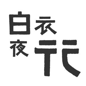 podcaster-avatar