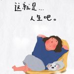 丛小C