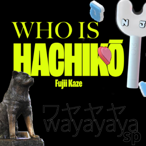Hachiko? Newjeans? 藤井风的mv到底在说什么