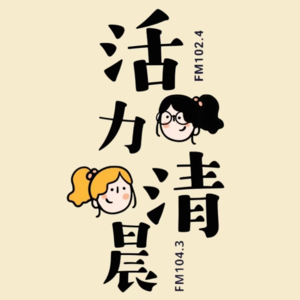 第九期【练习心眼子】救命！拒绝同时下APP薅羊毛，被吐槽拽上天，这咱能忍？