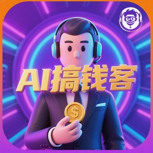 podcaster-avatar