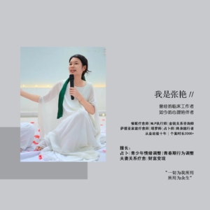 四个孩子的妈一样不耽误事业