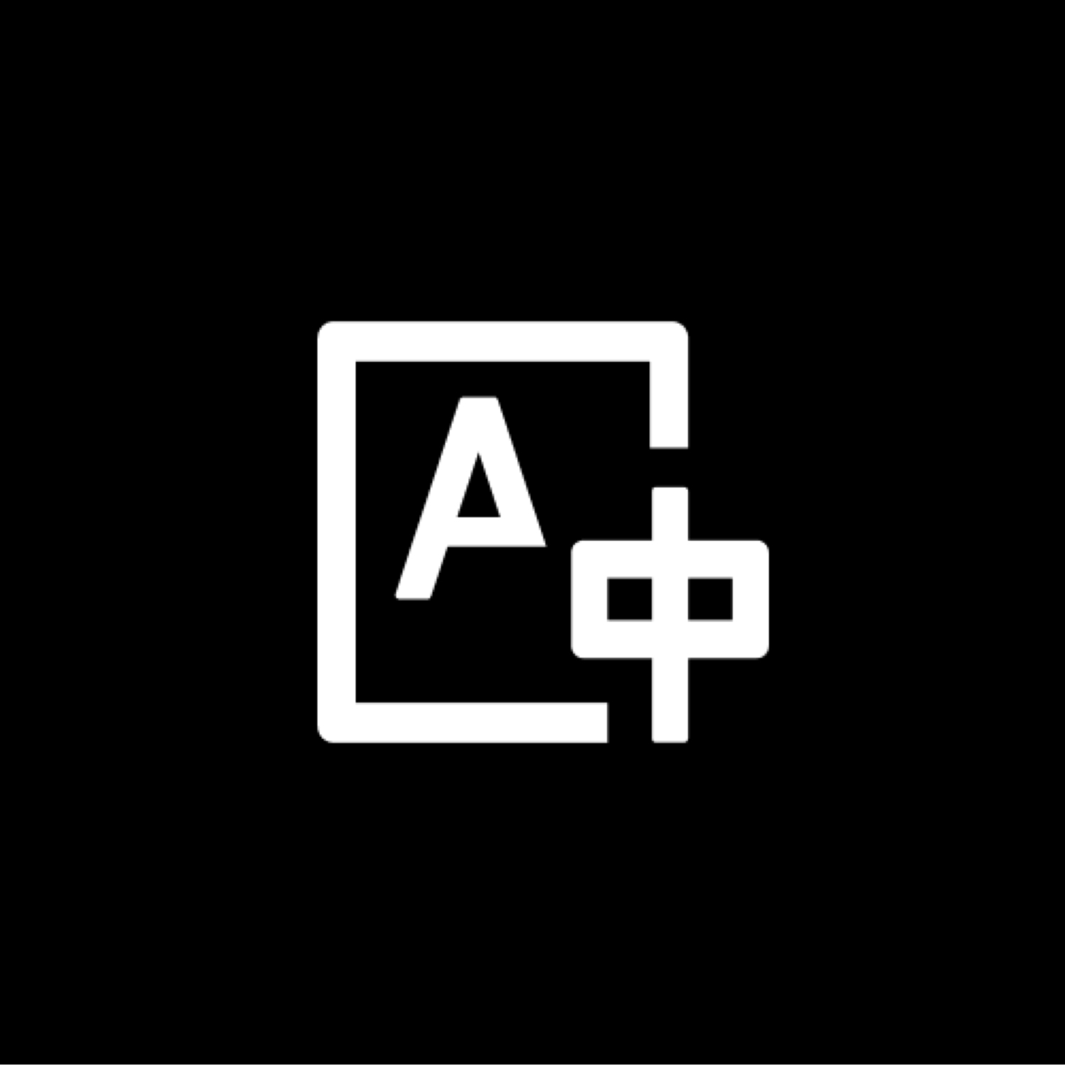 小羊的英语播客