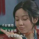 俏寡妇血洗七侠镇